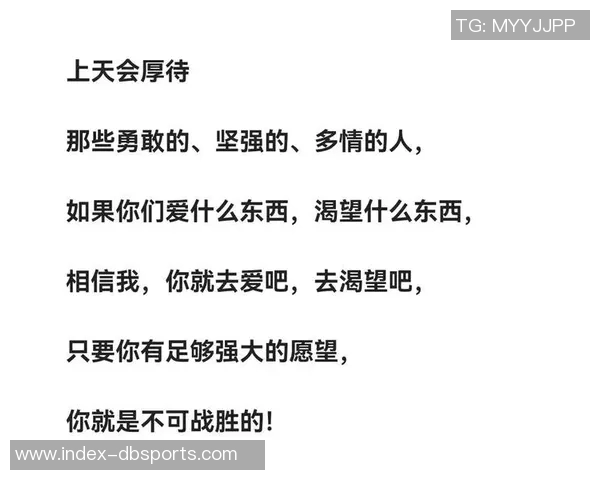 比尔内心的火焰在嘈杂中燃烧坚持不懈的力量与信念 比尔内心的火焰在嘈杂中燃烧坚持不懈的力量与信念