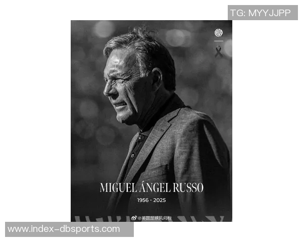 梅西悼念博卡青年主帅鲁索去世感慨足球界失去一位伟人 梅西悼念博卡青年主帅鲁索去世感慨足球界失去一位伟人