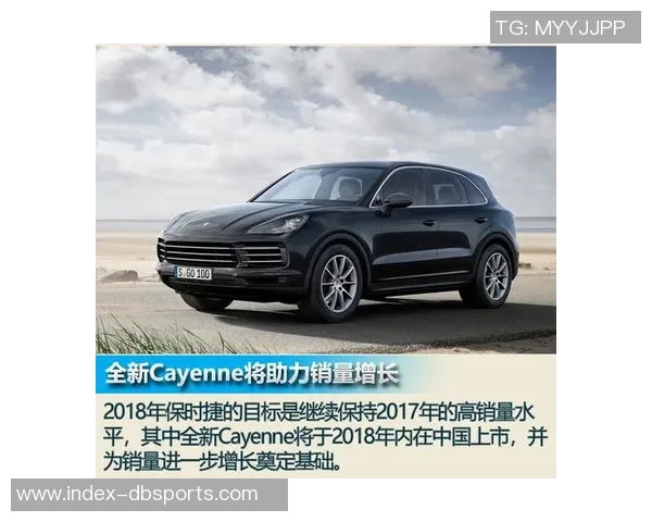 大巴黎营业额创历史新高达837亿欧元增长显著 大巴黎营业额创历史新高达837亿欧元增长显著